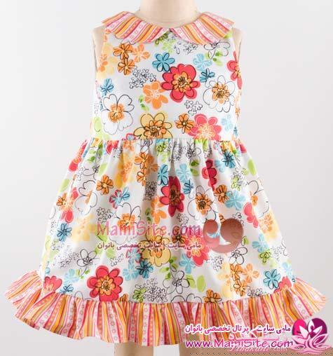 يه عالمه مدل لباس بچه براي ني ني هاي ناز و خوشگل